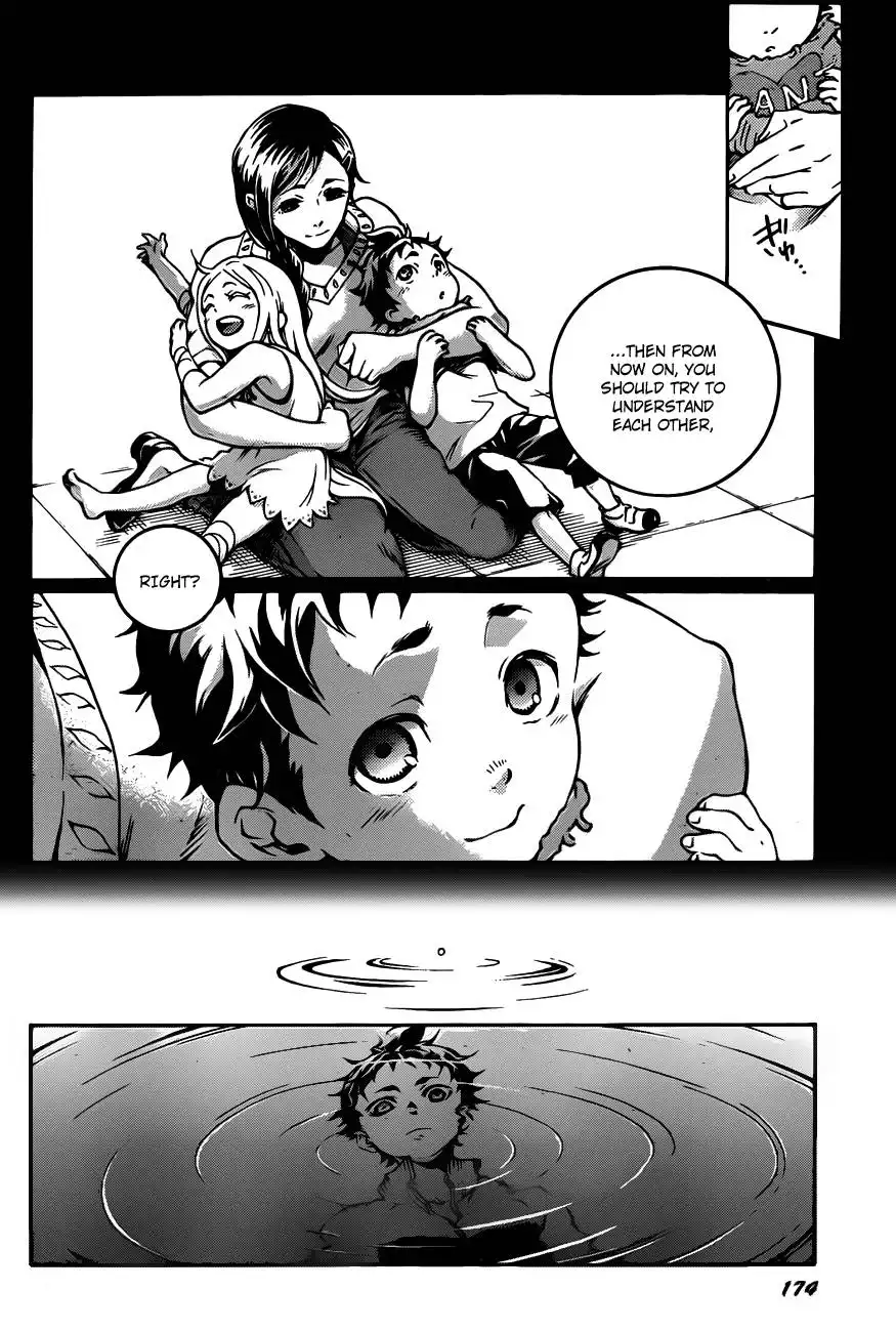 Deadman Wonderland Chapter 44 10